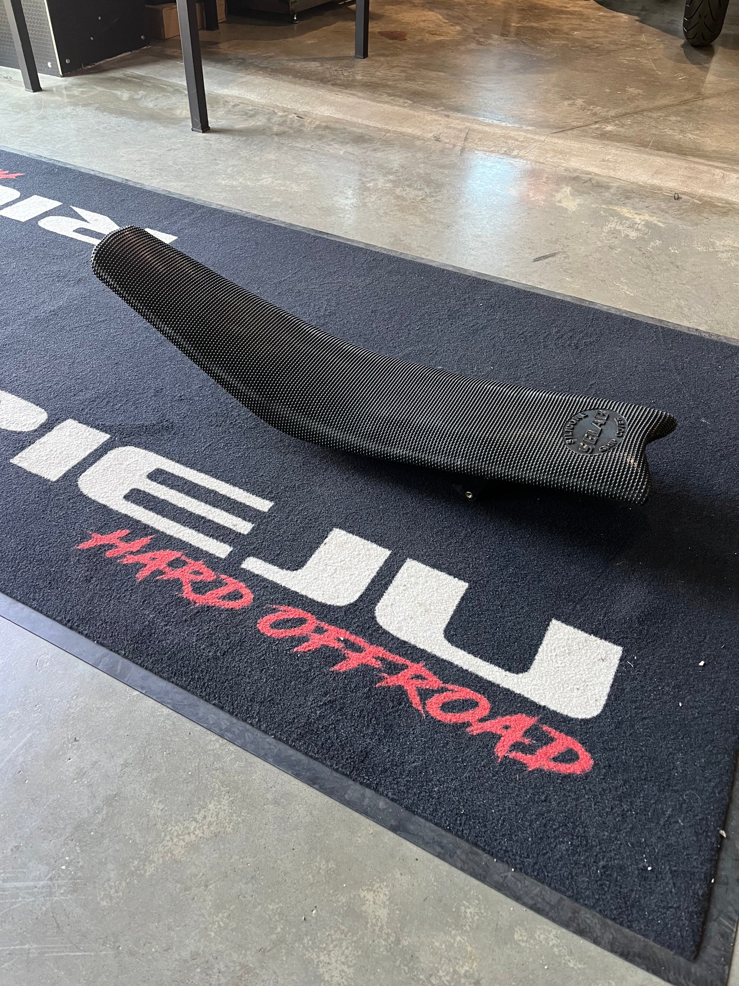 Снижаване на седалка